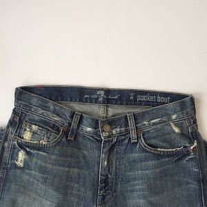 Reserve for @daizeyspatch